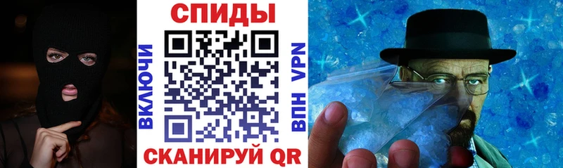 АМФЕТАМИН VHQ  Камызяк 