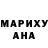 MDMA кристаллы Rabiu Abubakar