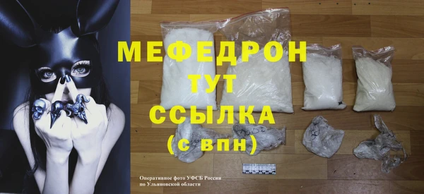 наркотики Протвино
