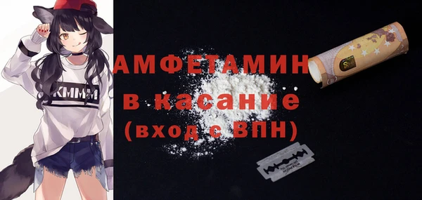 круглые Алексин