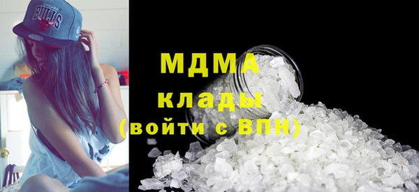 круглые Алексин