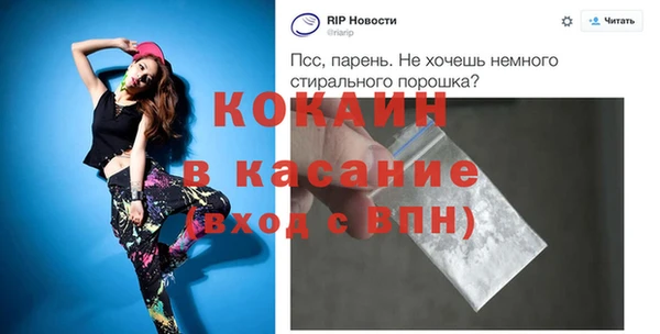 гашишное масло Абдулино