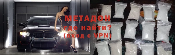 круглые Алексин