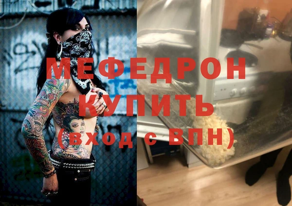 дмт Приозерск