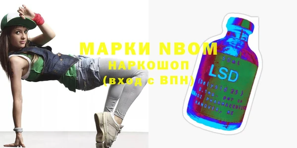 круглые Алексин