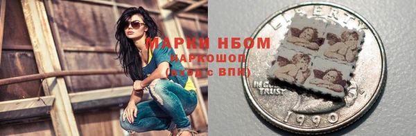круглые Алексин