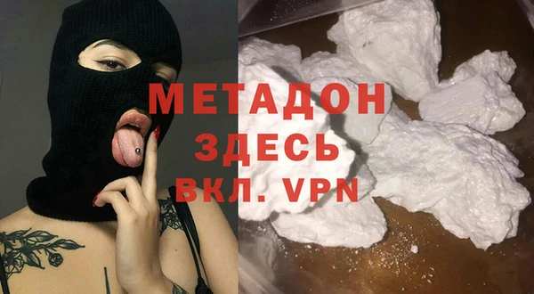 трава Алзамай
