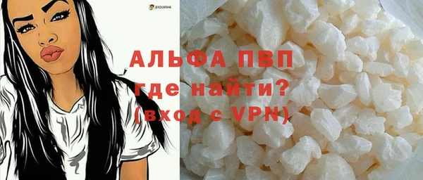 круглые Алексин