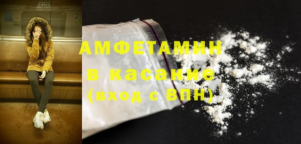 круглые Алексин