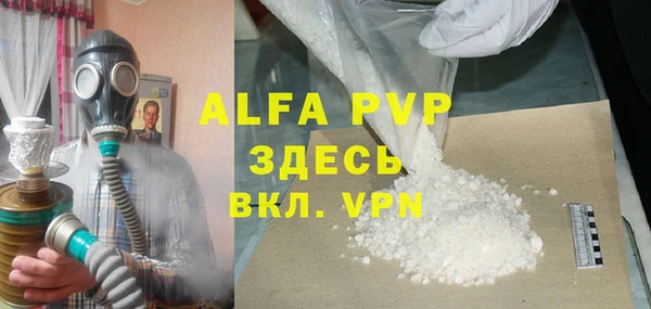 круглые Алексин
